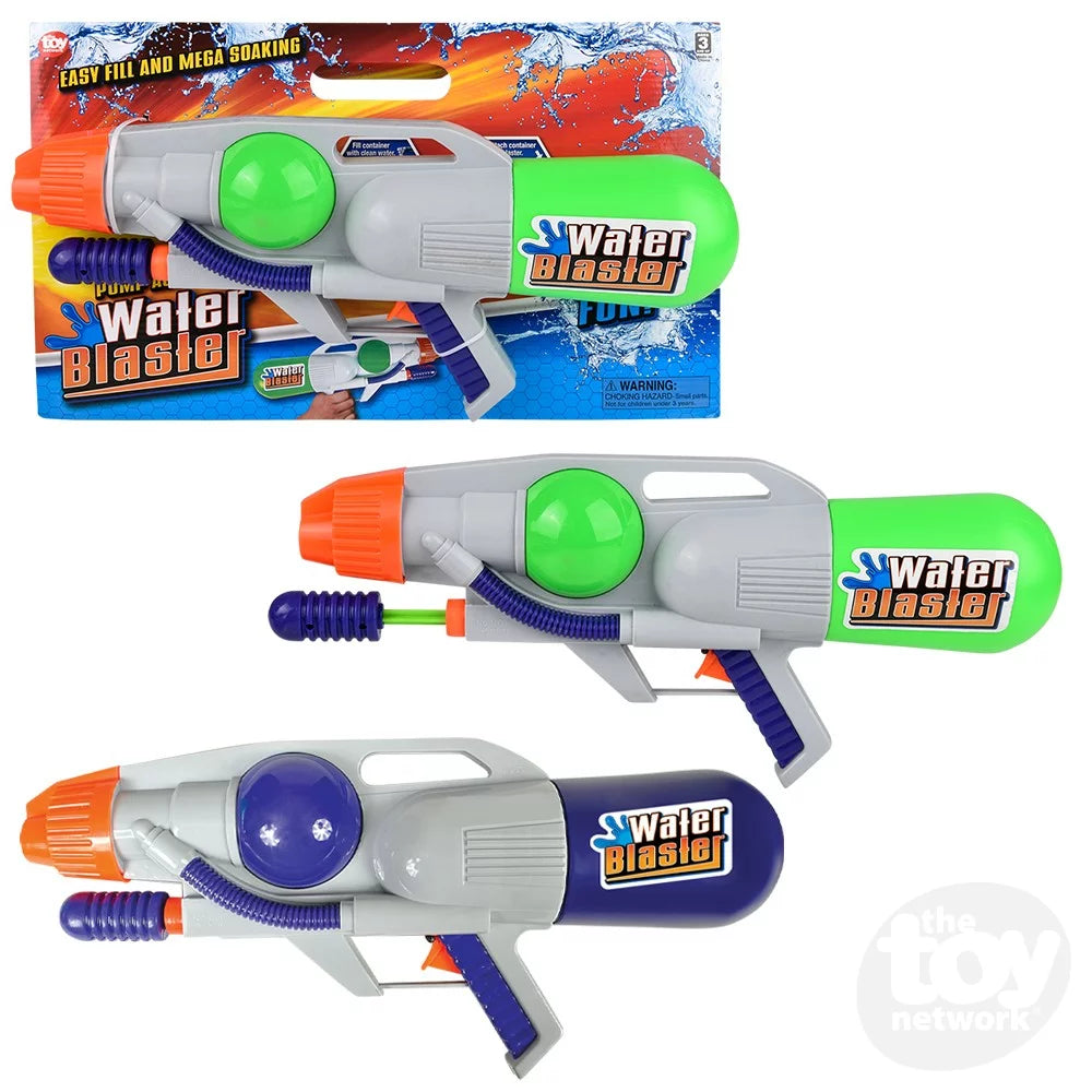 20" Water Cannon Squirter