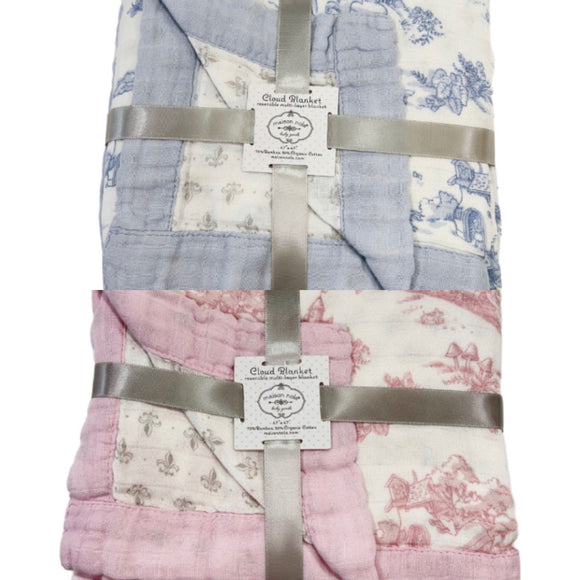 Cloud Blanket